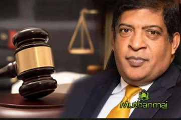 ரவி கருணாநாயக்க - அர்ஜுன் மீதான வழக்கு ஒத்திவைப்பு