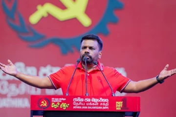 பதுளையிலும் வாகை சூடிய அநுரவின் NPP