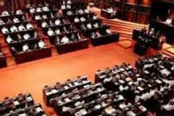 හෙට පාර්ලිමේන්තුවේදී වෙන අදහාගත නොහැකි විප්ලවය - ආණ්ඩුවට විශාල ප්රමාණයක ආසනවල බහුතර බලය ද නැති වෙයි..