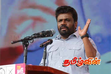 அதிகரித்துள்ள ஜனாதிபதியின் செலவினம்.. அரசாங்கத்தின் விளக்கம்