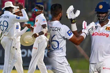 ஆப்கானிஸ்தானுக்கு எதிரான டெஸ்ட் போட்டியில் இலங்கை அபார வெற்றி