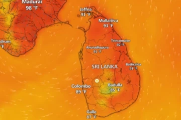 ලංකාවම ගිනියම් වෙයි - සූදානම් වන්න - දවස පුරා වලංගු නිවේදනයක්