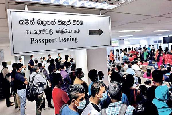 கடவுச்சீட்டு அலுவலகத்தின் பணிகள் மீண்டும் ஆரம்பம்! பொதுமக்களுக்கு முக்கிய அறிவுறுத்தல் | Immigration And Emigrati System Restored