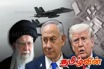 அடுத்தகட்ட தாக்குதலுக்கு தயாராகும் ஈரான்! அமெரிக்காவிற்கு எச்சரிக்கை விடுத்த பெஞ்சமின் நெதன்யாகு