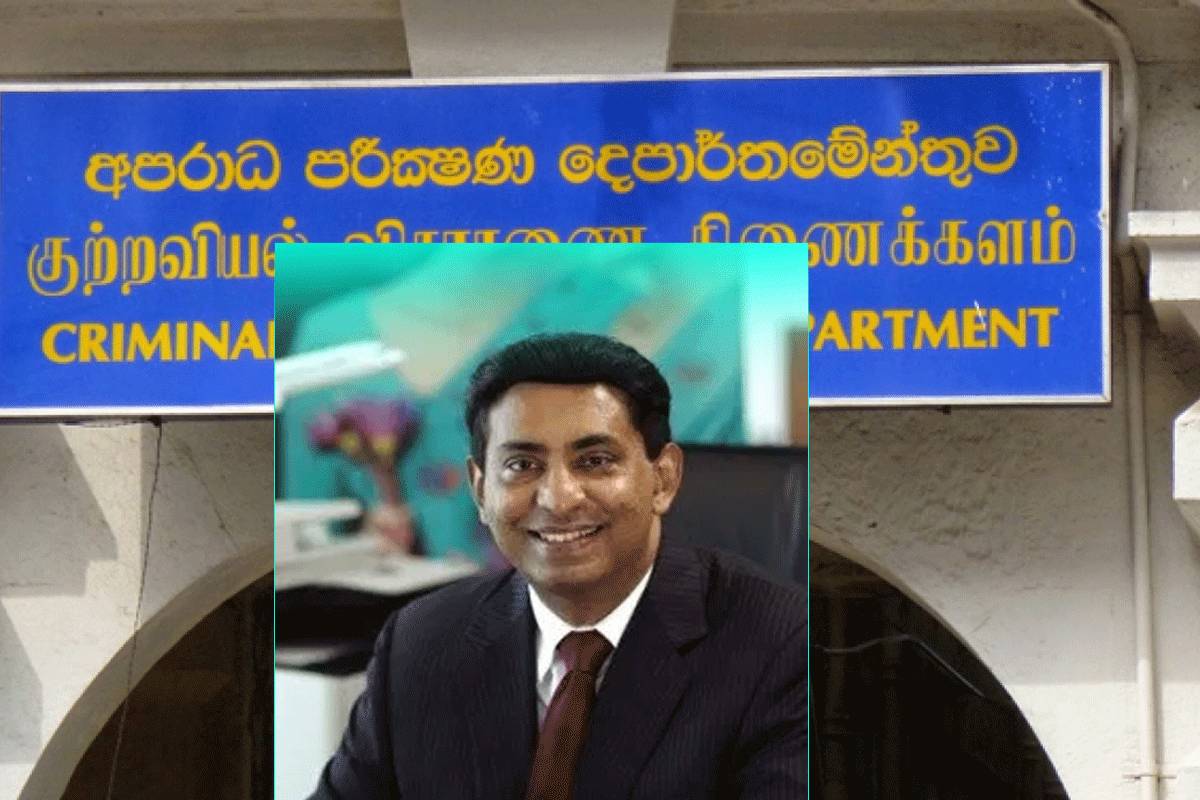 கபில சந்திரசேனவின் மரணம்! வீட்டு பணிப்பெண் வழங்கிய முக்கிய வாக்குமூலம் | Kapila Chandrasena Death Investigation Update கபில சந்திரசேனவின் மரணம்! வீட்டு பணிப்பெண் வழங்கிய முக்கிய வாக்குமூலம் | Kapila Chandrasena Death Investigation Update