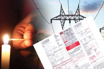 மின் கட்டண அதிகரிப்பு தொடர்பான கோரிக்கைக்கு அனுமதி