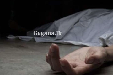 පුද්ගලයෙක්ට මෝල් ගහෙන් පහර දී ඝාතනය කර වැසිකිළි වලටත් දාලා.