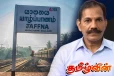 யாழ். மக்களை புகழ்ந்த இந்திய பொலிஸ் அதிகாரி