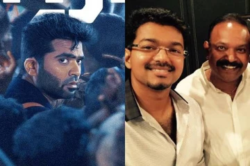 மாநாடு படத்தில் முதலில் நடிக்கவிருந்தது தளபதி விஜய்யா! புகைப்படத்தால் நழுவிய வாய்ப்பு..