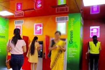 கடன் தள்ளுபடி செய்யப்படுகிறதா..! மக்கள் வங்கி நிர்வாகத்திடமிருந்து முக்கிய அறிவிப்பு