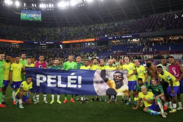 FIFA World Cup : பிரேசில் வெற்றி..8வது முறையாக காலிறுதிக்கு முன்னேற்றம்