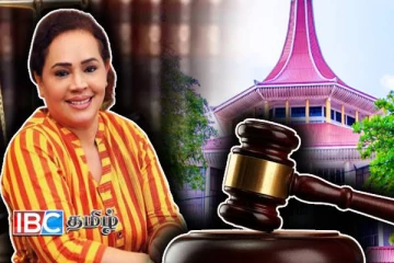 டயானா கமகேவுக்கு எதிரான வழக்கு: நீதிமன்றம் பிறப்பித்த உத்தரவு