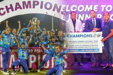 இலங்கை மகளிர் கிரிக்கெட் அணிக்கு 150 மில்லியன் ரூபா பணப்பரிசு