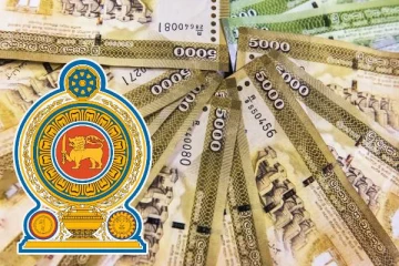 மக்களுக்கு மகிழ்ச்சி தகவல்: அஸ்வெசும தொடர்பில் ரணில் எடுத்த முடிவு