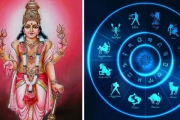 செவ்வாயின் இடம்மாற்றத்தால் சாதகமான பலனை பெறப்போகும் ஐந்து ராசியினர் இவர்கள் தான்! இன்றைய ராசிப்பலன்