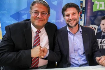 தீவிர வலதுசாரி இஸ்ரேலிய அமைச்சர்கள்... பிரித்தானியா உட்பட ஐந்து நாடுகள் இணைந்து நடவடிக்கை