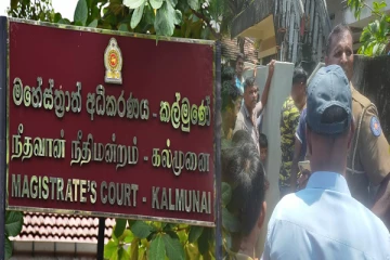 இரண்டு பிள்ளைகளை படுகொலை செய்த தந்தை : நீதிமன்றம் பிறப்பித்துள்ள உத்தரவு