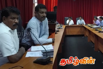 அமைச்சர் சந்திரசேகர் தலைமையில் இடம்பெற்ற விசேட கலந்துரையாடல்