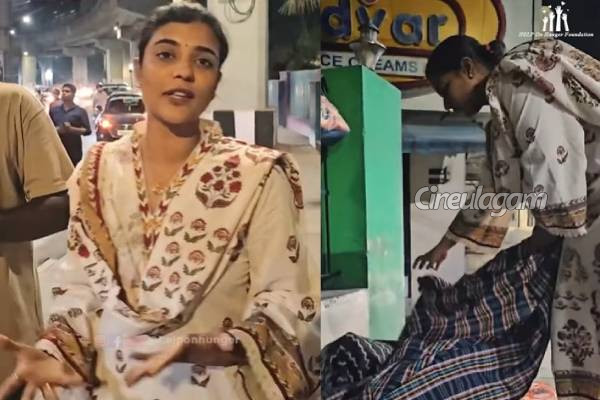 இரவு நேரத்தில் சாலை ஓரத்தில் நடிகை ஐஸ்வர்யா ராஜேஷ் செய்த வேலை... வைரலாகும் வீடியோ | Aishwarya Rajesh Helps Needy Post Video