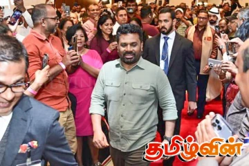 உலக அரசாங்க உச்சி மாநாட்டில் உரையாற்றவுள்ள ஜனாதிபதி