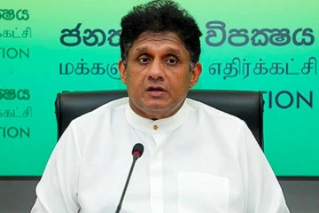 வரவு - செலவுத் திட்டத்திற்கு எதிராக வாக்களிக்க எதிரணி தீர்மானம்