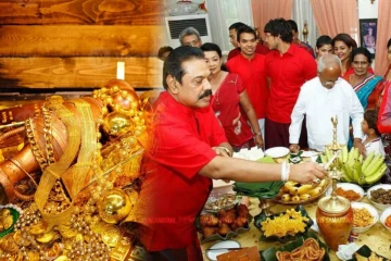 புதையலுக்குள் சிக்கிய ராஜபக்ச குடும்பம் - அணைக்கட்டுக்குள் இருந்து வெளிவரும் பூதம்