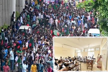 பங்களாதேஷில் வெடித்த பாரிய போராட்டத்தால் மூடப்பட்ட பாடசாலைகள் மீண்டும் திறப்பு