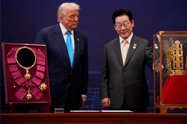 டொனால்ட் ட்ரம்பிற்கு தென் கொரியாவில் கிடைத்த உயரிய விருது | Donald Trump Receives Top Award In South Korea டொனால்ட் ட்ரம்பிற்கு தென் கொரியாவில் கிடைத்த உயரிய விருது | Donald Trump Receives Top Award In South Korea