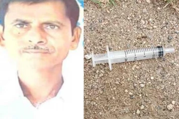 கணவனுக்கு விஷ ஊசி - கள்ளக்காதலனுடன் ஸ்கெட்ச் போட்ட மனைவி!