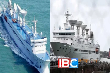 மூன்று ஆண்டுகளின் பின்னர் இந்திய பெருங்கடலில் நுழைந்தது சீன ஆராய்ச்சி கப்பல்
