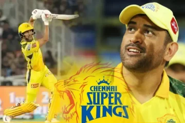 சிஎஸ்கே ரசிகர்களுக்கு அதிர்ச்சி கொடுத்த தோனி : அணிக்கு புதிய தலைவர்