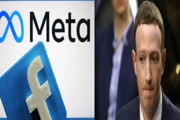 ஒரே நாளில் இதுவரை இல்லாத அளவு சரிவை சந்தித்த மெட்டா!