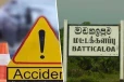 பொலிஸ் ஜீப்வண்டியும் மோட்டார் சைக்கிளும் மோதி கோர விபத்து - பொலிஸ் சாரதி கைது