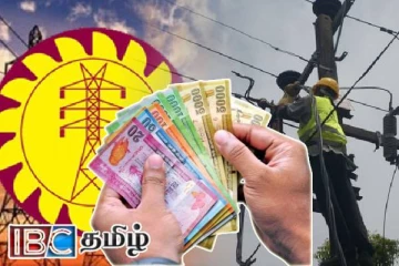 மின்சார சபை ஊழியர்களுக்கான கொடுப்பனவு : வெளியான தகவல்