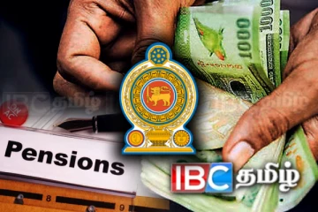 60 வயதிலிருந்து மாதாந்த ஓய்வூதியம் பெறும் தரப்பு