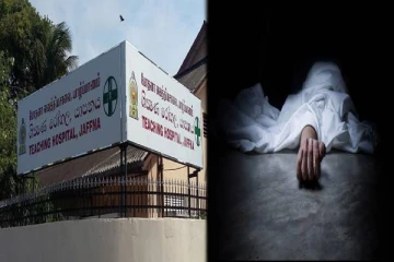தாயின் கண்டிப்பு - உயிரை மாய்த்த 14 வயது சிறுவன் - யாழில் துயரம்!