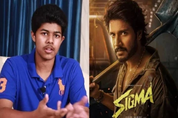 விஜயின் மகன் ஜேசன் சஞ்சய்யின் ‘சிக்மா’... வெளியானது ரிலீஸ் தேதி!