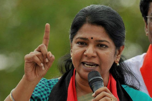 திமுக எம்.பி கனிமொழிக்கு கொரோனா தொற்று உறுதி: தேர்தல் பிரச்சாரங்கள் ரத்து | Corona Dmk Kanimozhi Election Campaigns Canceled திமுக எம்.பி கனிமொழிக்கு கொரோனா தொற்று உறுதி: தேர்தல் பிரச்சாரங்கள் ரத்து | Corona Dmk Kanimozhi Election Campaigns Canceled