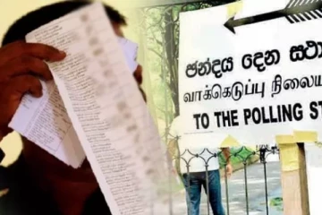 வாக்குச்சீட்டை இரண்டாக கிழித்த இளைஞன் பொலிஸாரால் கைது