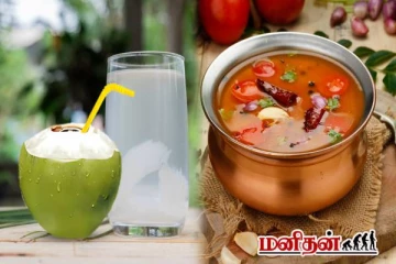 இளநீரில் ரசம் வைக்கலாமா? இப்படி ஒரு முறை செய்து பாருங்க