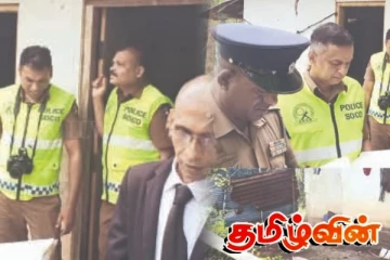 கொடூரமாக கொலை செய்யப்பட்ட மனைவி - உயிருக்கு பயந்து தப்பியோடிய கணவன்