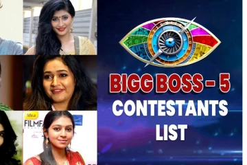 Biggboss 5ல் கலந்துக்கொள்ள பேச்சு வார்த்தை நடக்கும் பிரபலங்கள் List