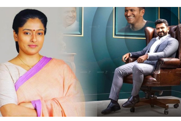 நடிகர் புனித் ராஜ்குமார் 46-வது பிறந்தநாள் - காயத்ரி ரகுராம் வாழ்த்து - தமிழ்நாடு