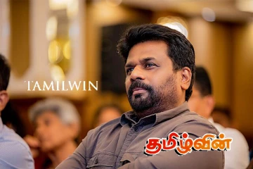 பாதுகாப்பு தரப்பினருக்கு எதிரான வழக்குகளை நீக்குமாறு ஜனாதிபதி உத்தரவு