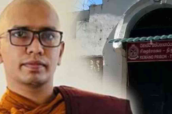 புத்தர்சிலை விவகார வழக்கில் கஸ்ஸப தேரர் உள்ளிட்டோரின் கோரிக்கை.. நீதிமன்று விடுத்துள்ள உத்தரவு | Petition Court Appeal Kassapa Thero Monks Remand