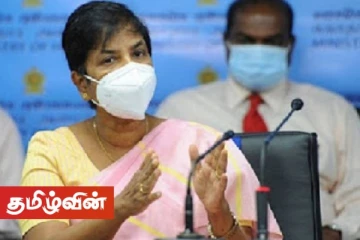 50 ஆண்டுகளுக்கும் மேலாக தேசிய நோய்த்தடுப்பு கொள்கையைக் கொண்டுள்ள இலங்கை