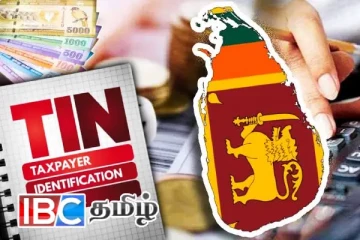 வரி செலுத்துவோருக்கு வெளியான முக்கிய அறிவிப்பு