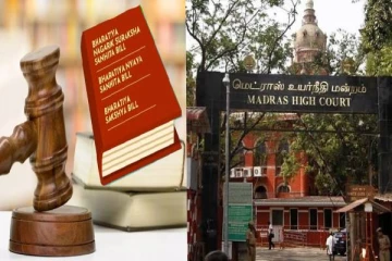 3 புதிய குற்றவியல் சட்டங்கள்; மக்களை குழப்பத்தில் ஆழ்த்துகிறது..உச்சநீதிமன்றம் கருத்து!