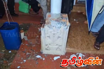 மின்னல் தாக்கி ஒருவர் வைத்தியசாலையில் அனுமதி