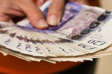 இன்றைய நாணய மாற்று விகிதம்: ஜூலை 20, 2022